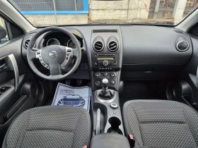 Nissan Qashqai 2.0 4х4, снимка 7