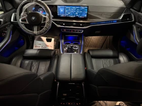 Обява за продажба на BMW X5 50e PLUG IN HYBRID ~ 192 000 лв. - изображение 6