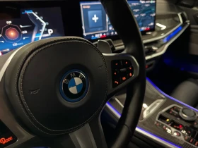 Обява за продажба на BMW X5 50e PLUG IN HYBRID ~ 192 000 лв. - изображение 9
