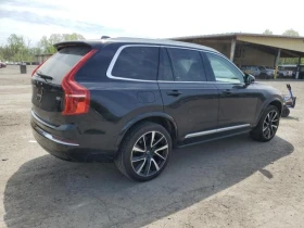 Volvo Xc90 PLUS - 52000 лв. - 23028690 | Car24.bg
