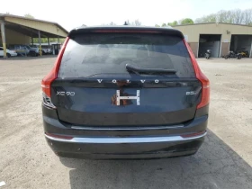 Volvo Xc90 PLUS - 52000 лв. - 23028690 | Car24.bg