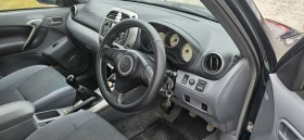 Обява за продажба на Toyota Rav4 2.0i  Газ Клима ~6 750 лв. - изображение 4