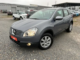 Nissan Qashqai 1.6i/ПАНОРАМА/115К.С./РЕАЛНИ 126000КМ.