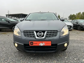 Обява за продажба на Nissan Qashqai 1.6i/ПАНОРАМА/115К.С./РЕАЛНИ 126000КМ. ~9 990 лв. - изображение 6