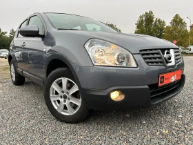 Обява за продажба на Nissan Qashqai 1.6i/ПАНОРАМА/115К.С./РЕАЛНИ 126000КМ. ~9 990 лв. - изображение 1