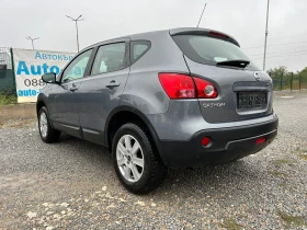 Обява за продажба на Nissan Qashqai 1.6i/ПАНОРАМА/115К.С./РЕАЛНИ 126000КМ. ~9 990 лв. - изображение 3