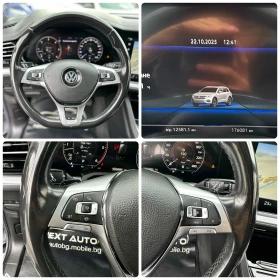 VW Touareg 3.0D 286HP DISTRONIC PANO ОБДУХВАНЕ EU6B - 57990 лв. / 29649.82 € - 84573850 13