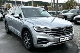 VW Touareg 3.0D 286HP DISTRONIC PANO ОБДУХВАНЕ EU6B - 57990 лв. / 29649.82 € - 84573850 3