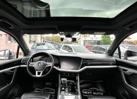 VW Touareg 3.0D 286HP DISTRONIC PANO ОБДУХВАНЕ EU6B - 57990 лв. / 29649.82 € - 84573850 9