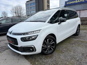 Citroen Spacetourer GRAN C4 SPACETOURER 2.0BLUEHDI EAT8 SHINE