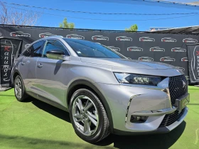 ����� �� �������� �� DS DS 7 Crossback