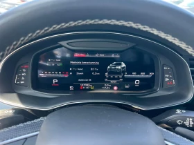 Audi SQ8 40 TFSI V8 Quattro | Mobile.bg � ����� ������ 12