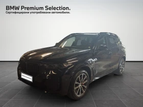 ����� �� �������� �� BMW X5 xDrive50e