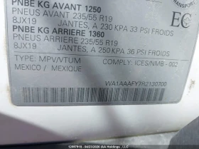 Audi Q5 2.0l | Mobile.bg � ����� ������ 9
