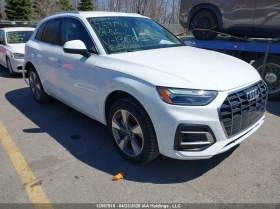 ������ Audi Q5