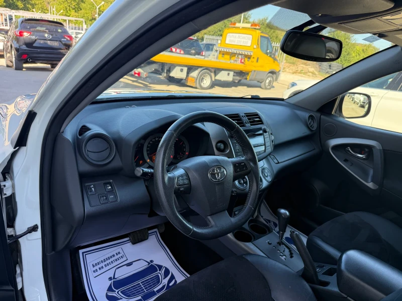 Toyota Rav4 2.2D4D* 4x4* Avtom* UNIKAT* , снимка 7 - Автомобили и джипове - 43096053