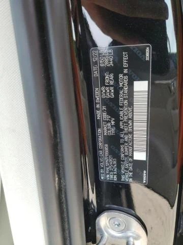 Volvo Xc90 PLUS - 52000 лв. - 23028690 | Car24.bg