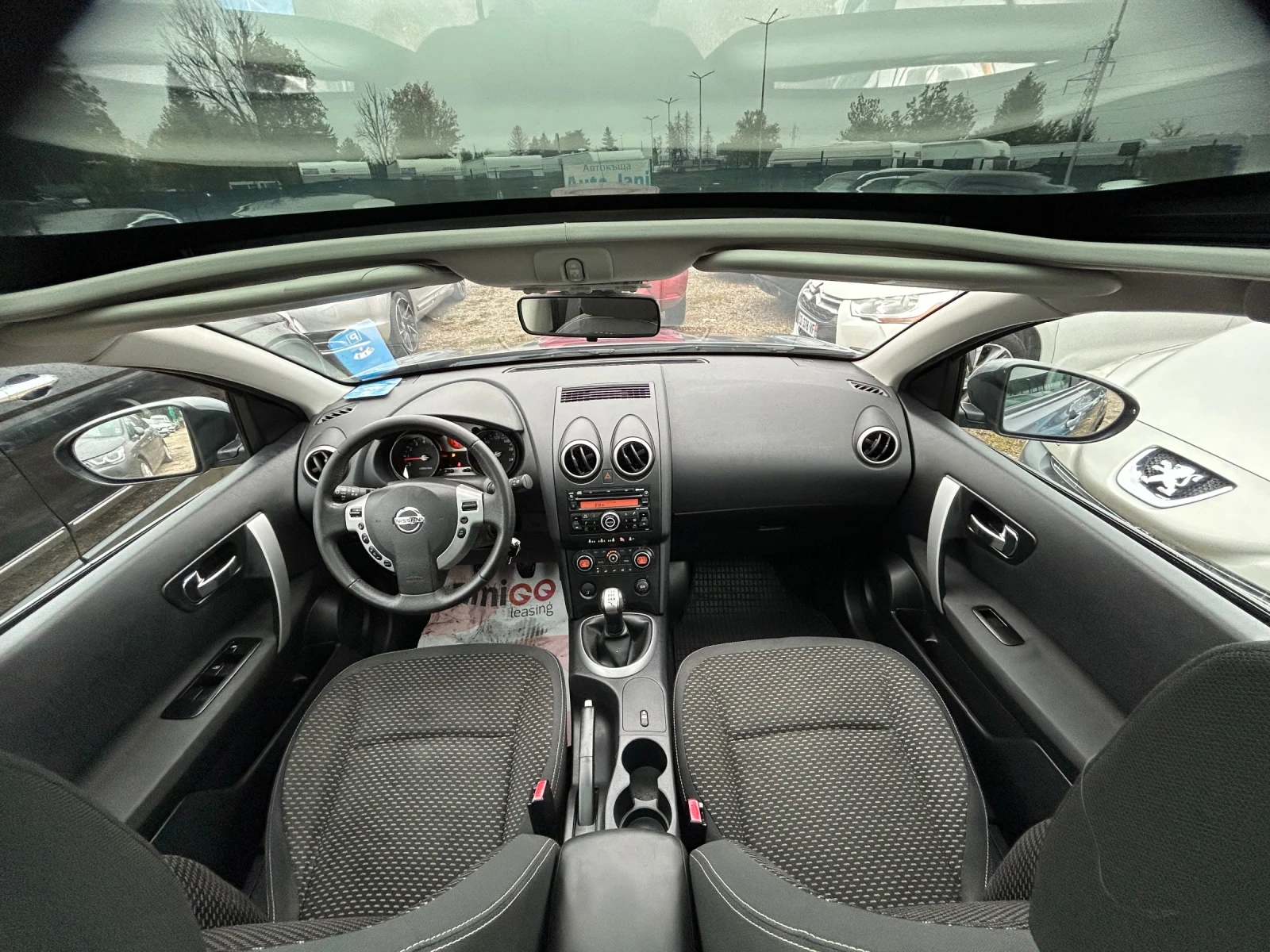 Nissan Qashqai 1.6i/ПАНОРАМА/115К.С./РЕАЛНИ 126000КМ. - изображение 9