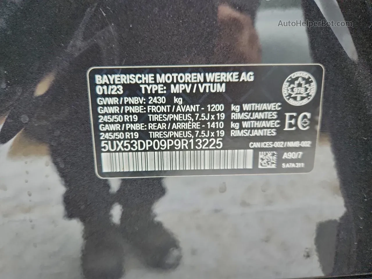 BMW X3 X-DRIVE* ��������* Digital | Mobile.bg � ����������� 13