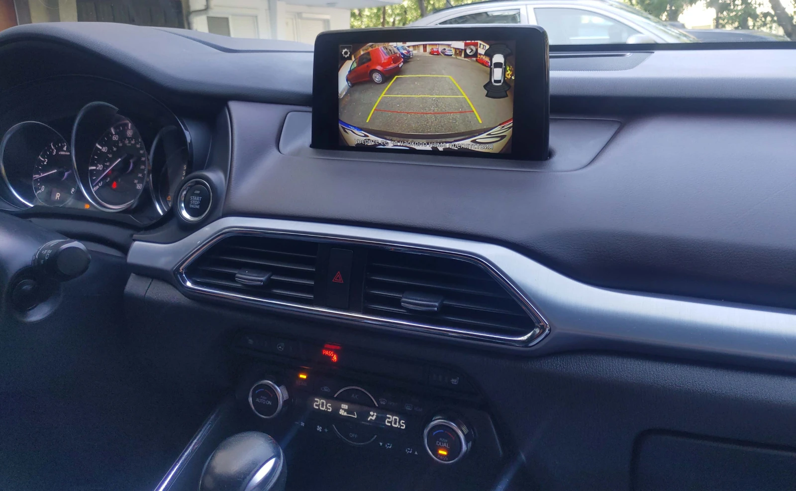 Mazda CX-9 Grand Touring, снимка 14 - Автомобили и джипове - 53749860