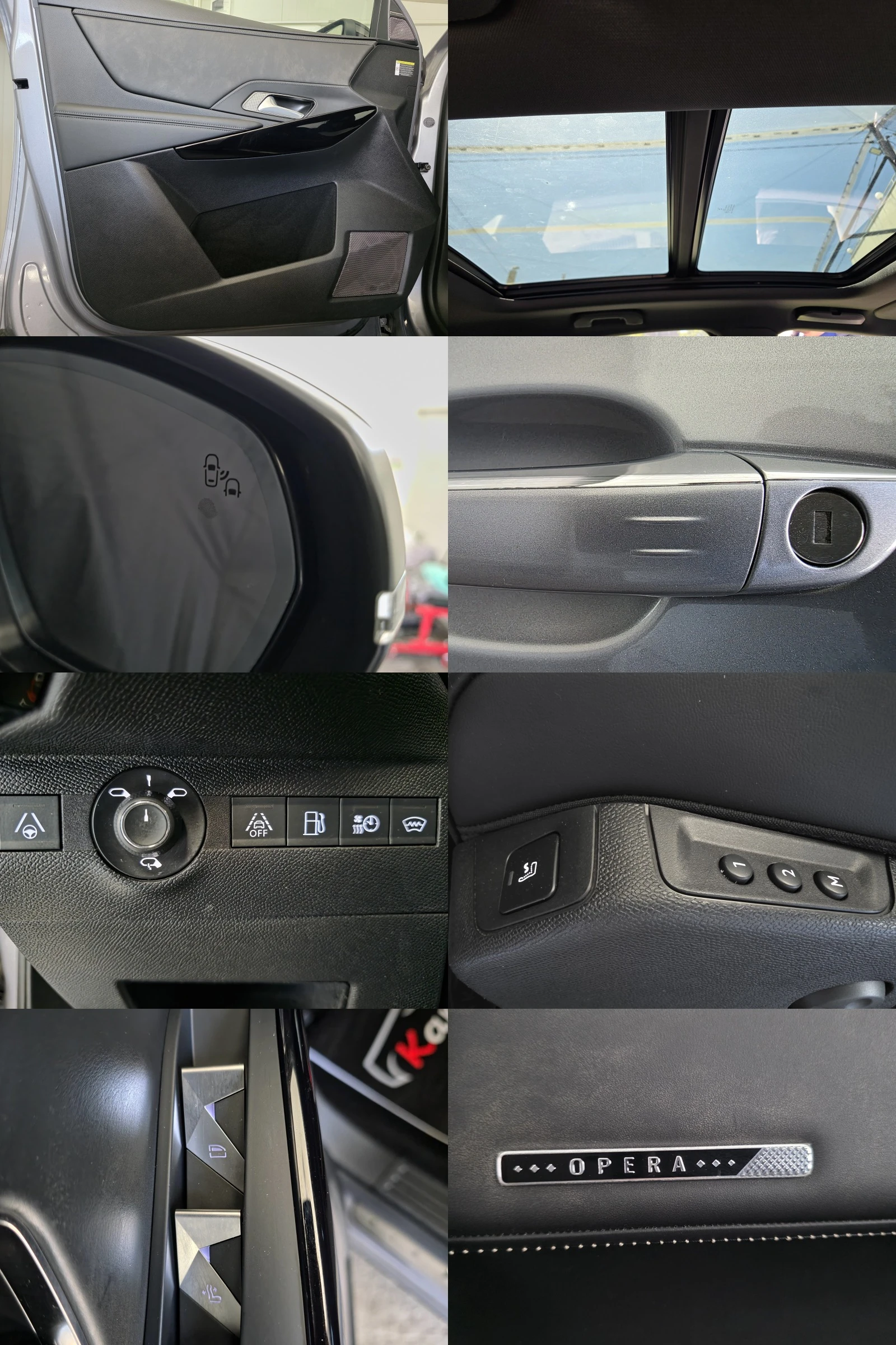DS DS 7 Crossback 1.6 E-TENSE 300 OPERA 4WD EAT8 | Mobile.bg � ����������� 16
