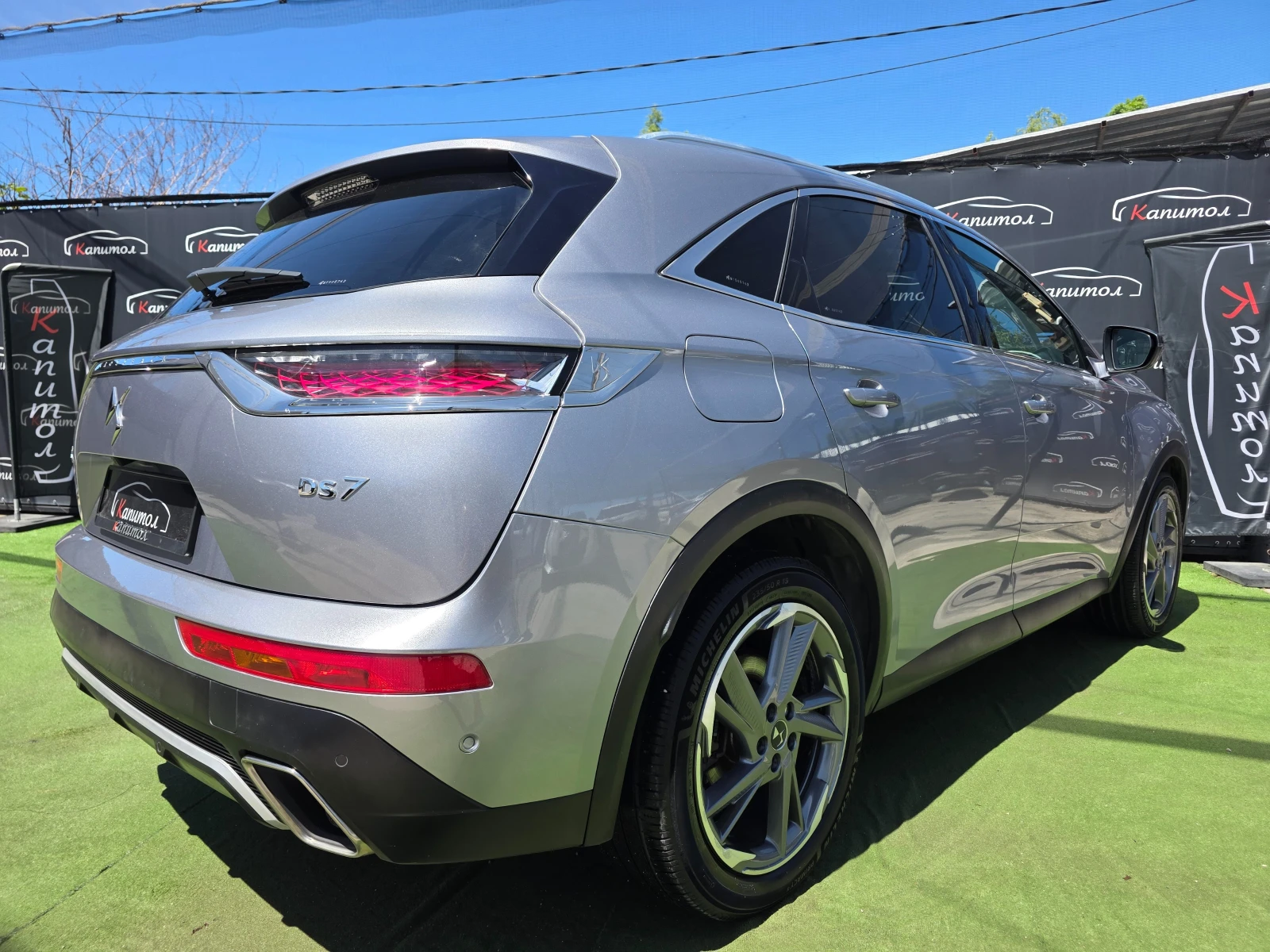 DS DS 7 Crossback 1.6 E-TENSE 300 OPERA 4WD EAT8 | Mobile.bg � ����������� 5