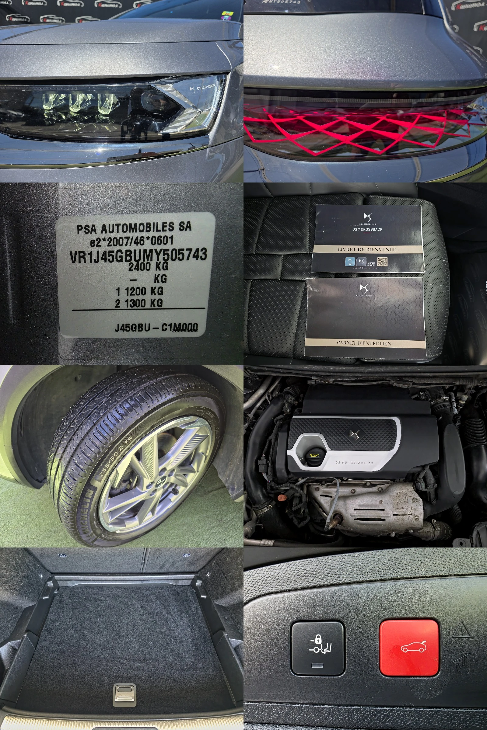 DS DS 7 Crossback 1.6 E-TENSE 300 OPERA 4WD EAT8 | Mobile.bg � ����������� 17