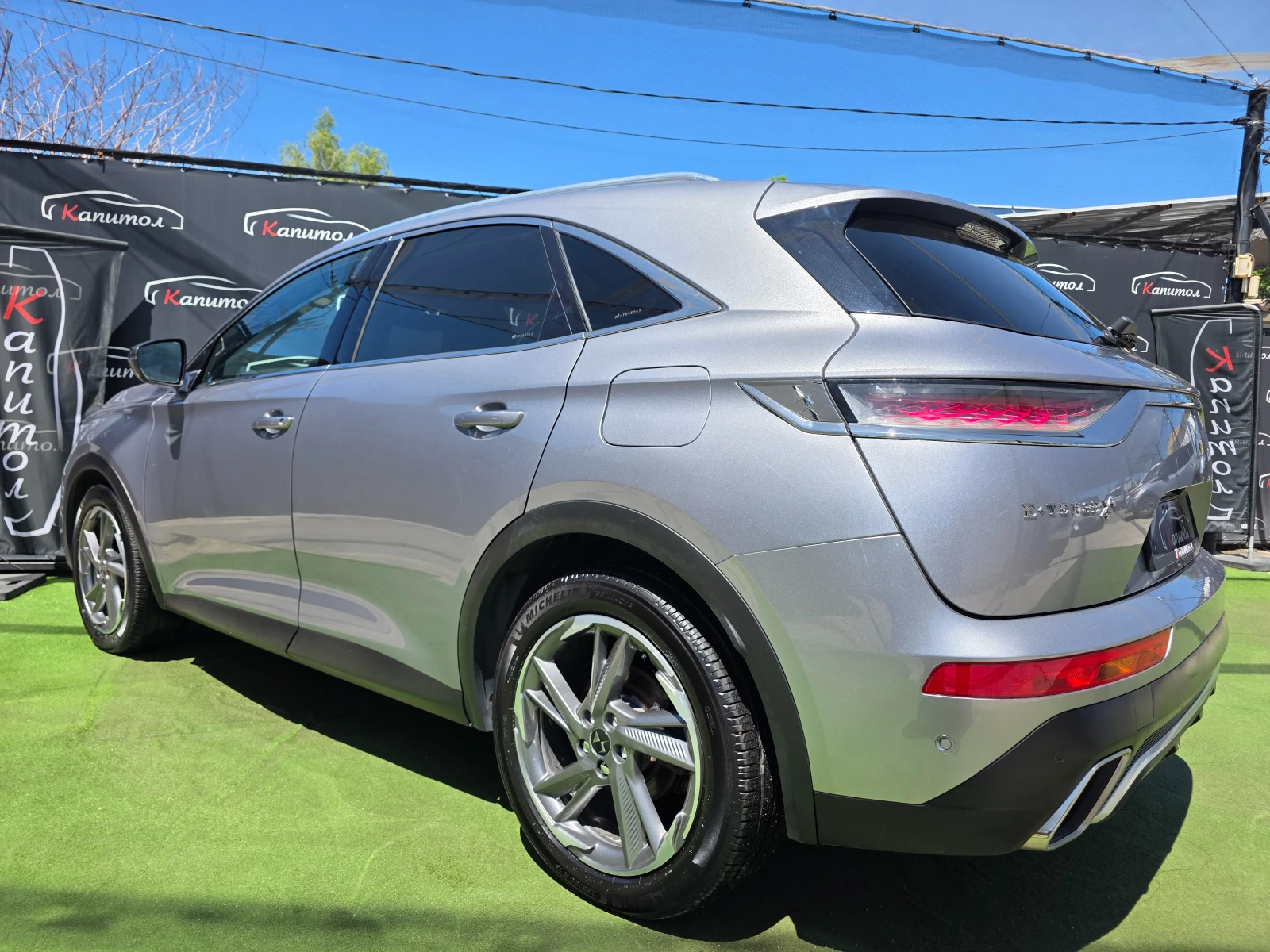DS DS 7 Crossback 1.6 E-TENSE 300 OPERA 4WD EAT8 | Mobile.bg � ����������� 4