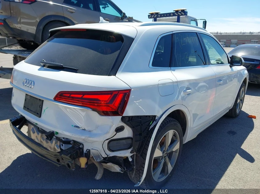 Audi Q5 2.0l, снимка 4 - Автомобили и джипове - 55041300