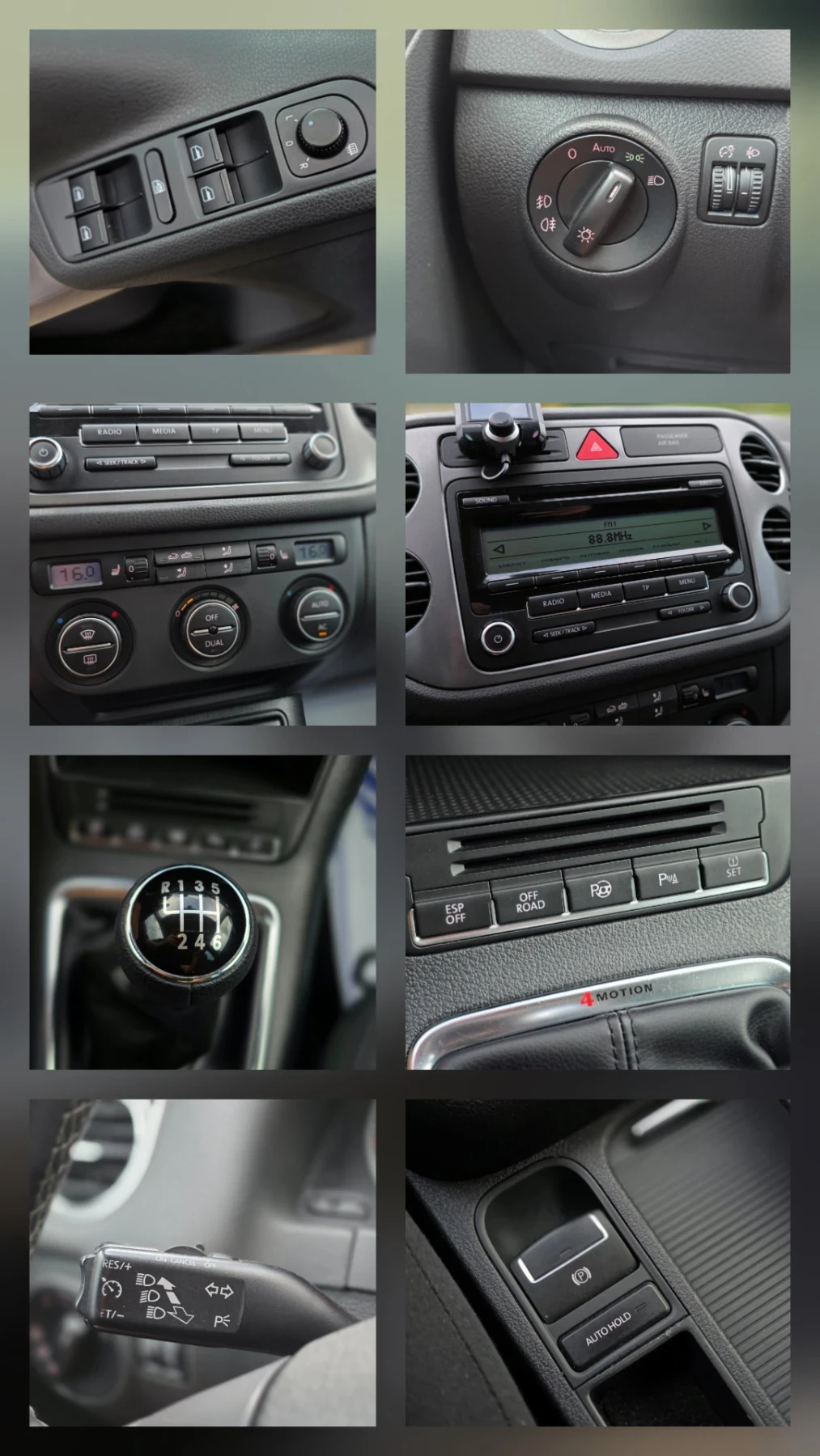 VW Tiguan 2.0TDI 140hp * 4Motion* , снимка 16 - Автомобили и джипове - 55126238