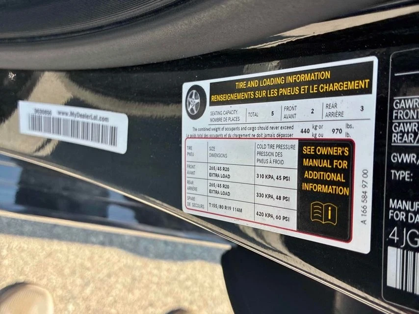 Mercedes-Benz ML 350 BlueTEC* AMG-pack* 360* Pano* H&K* 2�����* ������� | Mobile.bg � ����������� 17