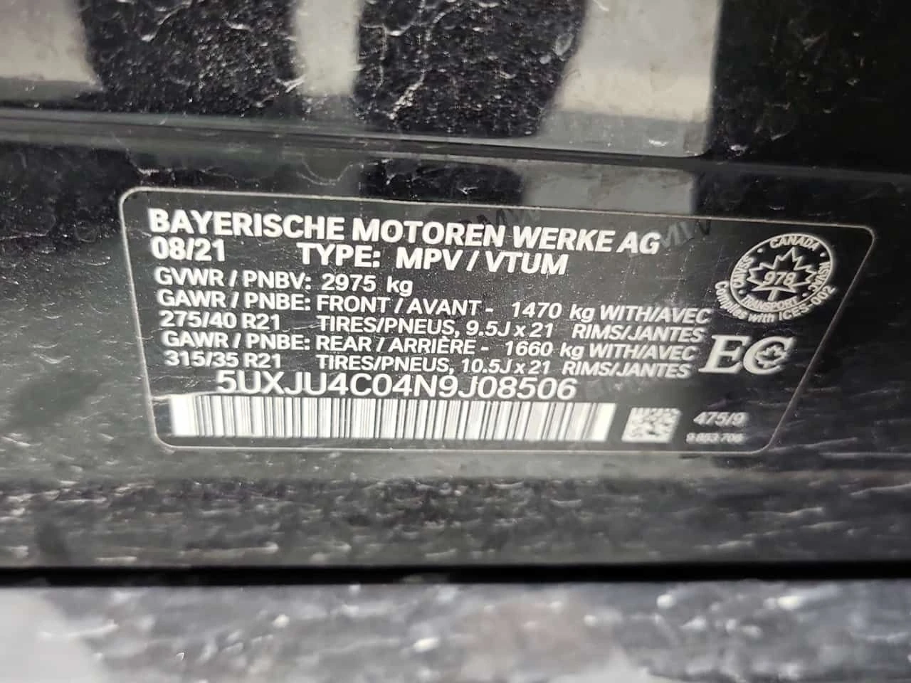 BMW X5 * M50I * CARFAX * ЦЕНА ДО БГ, снимка 15 - Автомобили и джипове - 55432255