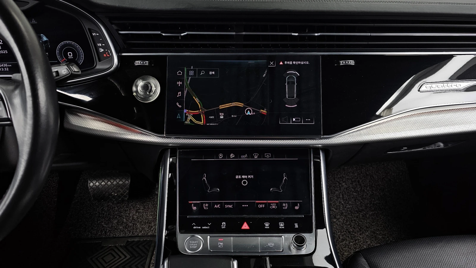 Audi Q8 3.0 45TDI Quattro, FULL, снимка 13 - Автомобили и джипове - 55459069