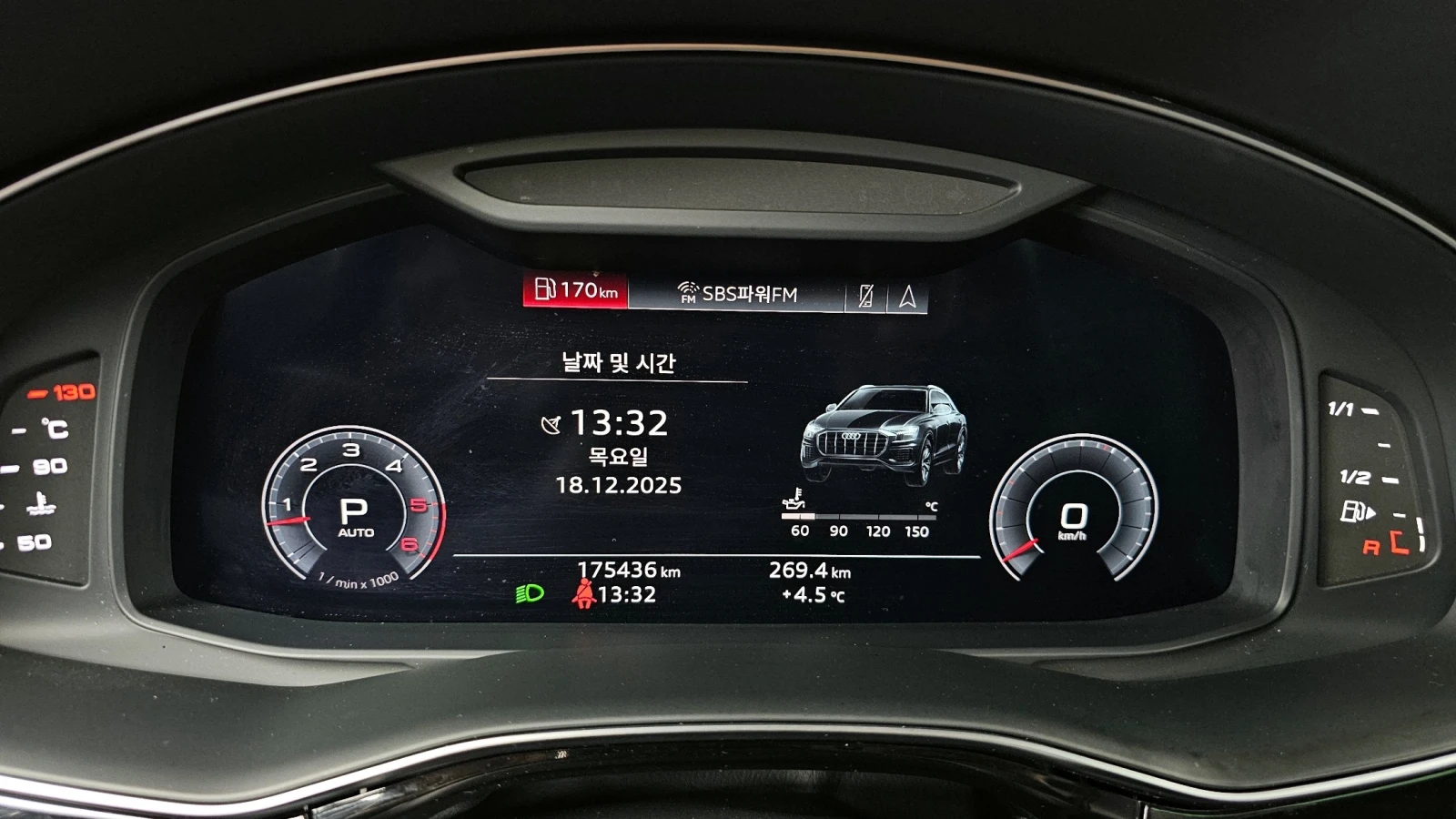 Audi Q8 3.0 45TDI Quattro, FULL, снимка 7 - Автомобили и джипове - 55459069