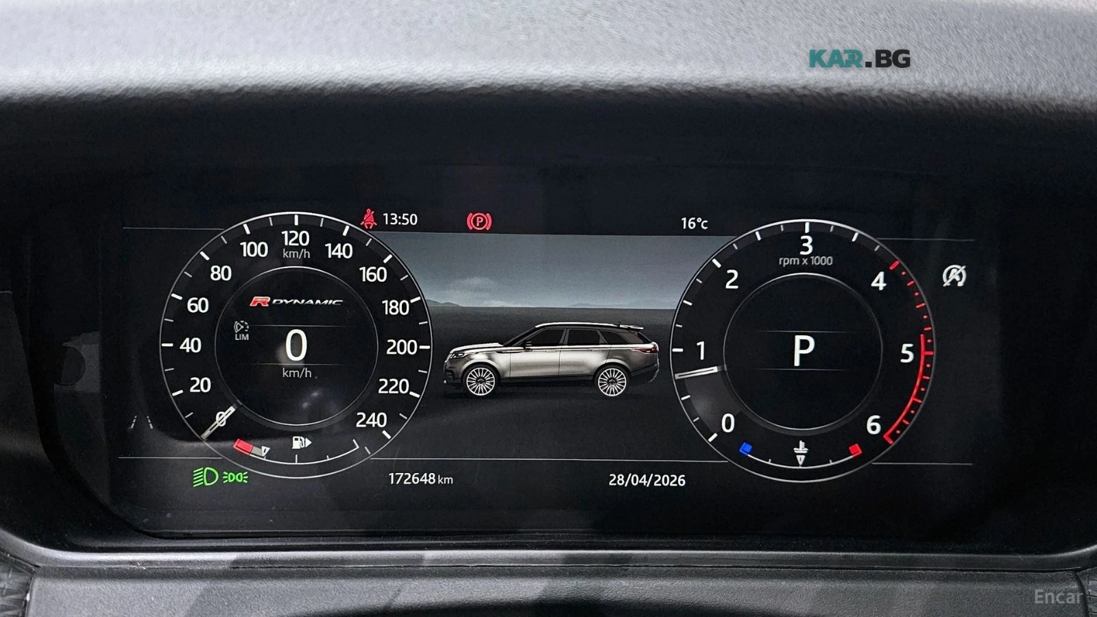 Land Rover Range Rover Velar 2.0* D240* R-DYNAMIC* SE, снимка 8 - Автомобили и джипове - 55771377