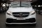 Обява за продажба на Mercedes-Benz GLE 63 AMG V8BiTurbo/Обдухване/Sport+/Distronic/ ~ 103 900 лв. - изображение 1