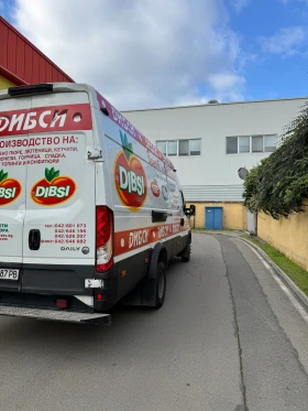 Iveco Daily 70 C 18, снимка 4