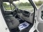 Обява за продажба на Citroen Jumper 3.0JTD* 160кс* Климатик* Германия*  ~13 500 лв. - изображение 5