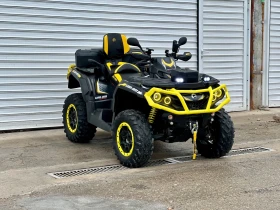     Can-Am Outlander 1000 XTP