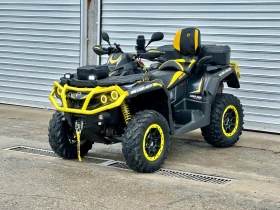     Can-Am Outlander 1000 XTP