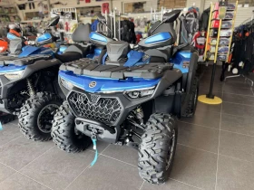 ����� �� �������� �� Cfmoto CFORCE 1000 X10 PREMIUM - ���� 0��