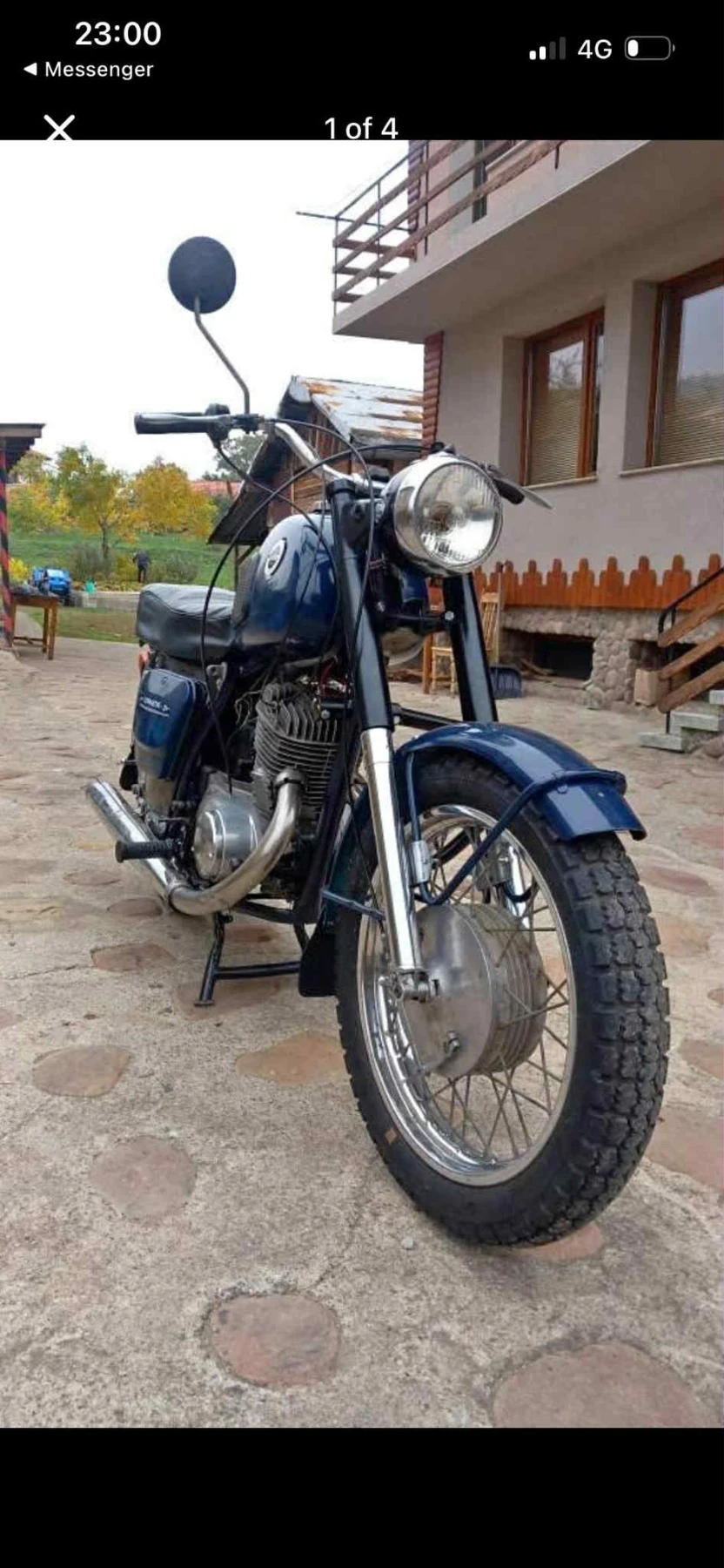 Иж Планета 3 - изображение 2