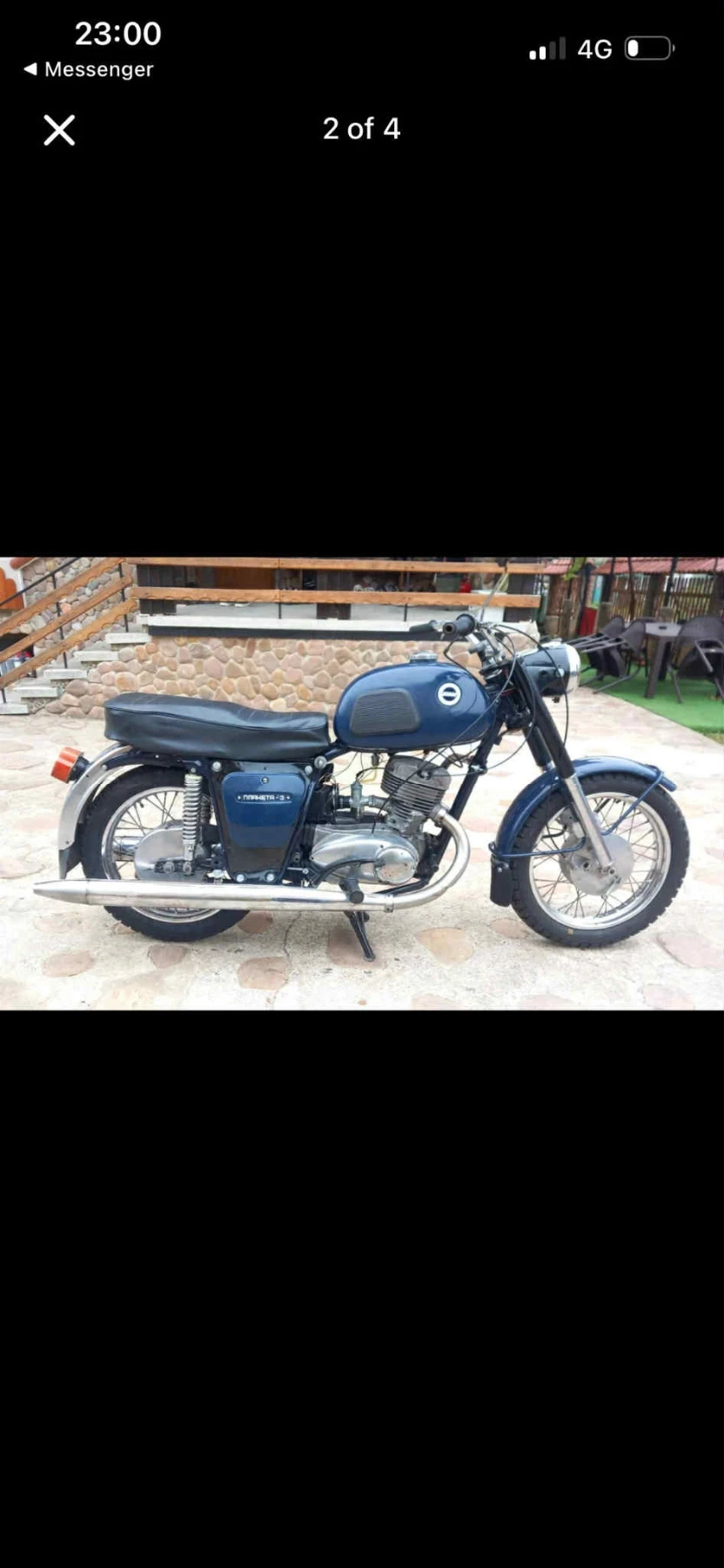 �� ������� 3 | Mobile.bg � ����������� 1