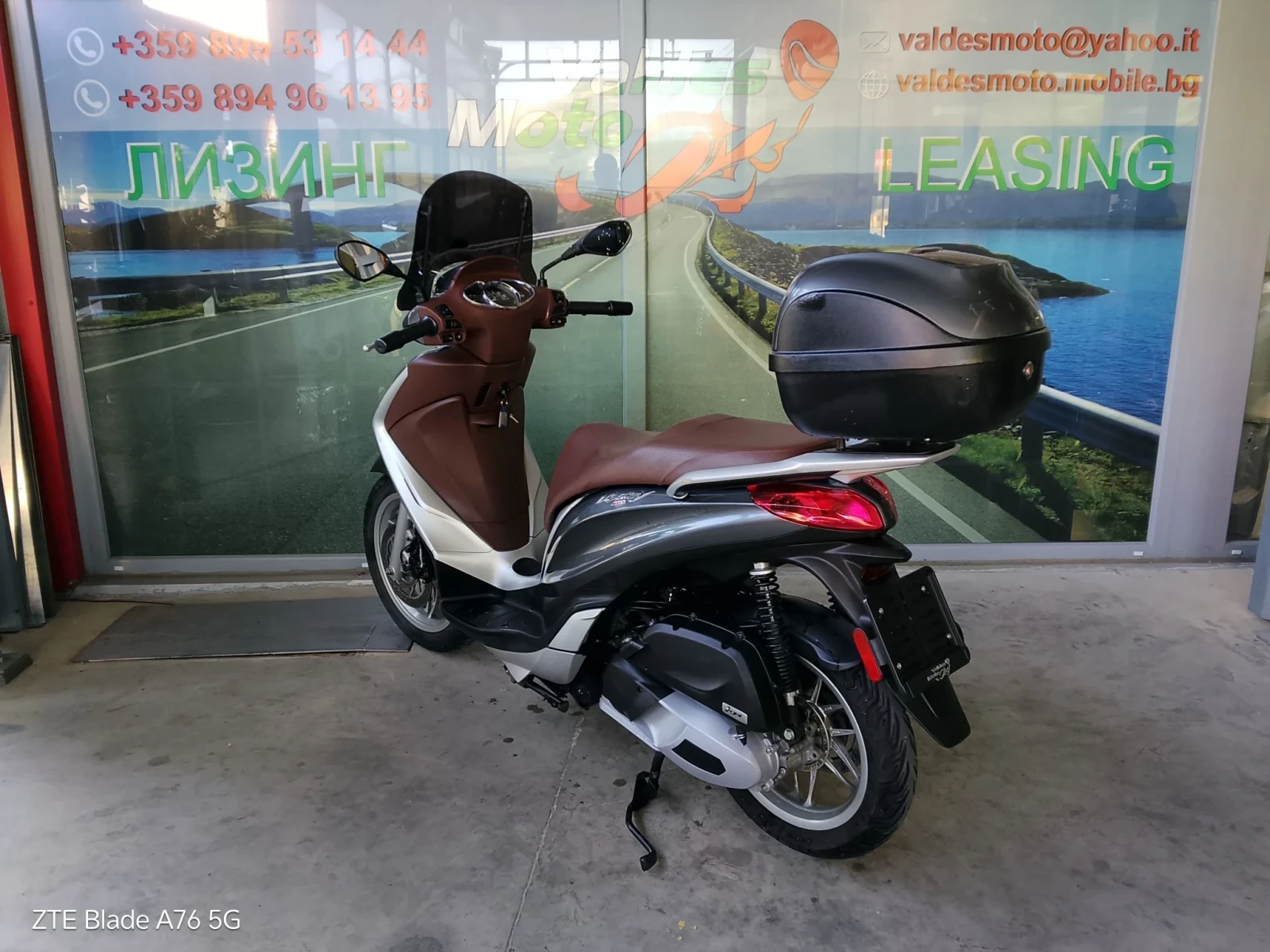 Piaggio Medley 155 ABS , снимка 5 - Мотоциклети и мототехника - 56375686