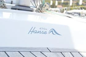   Hanse 470 e | Mobile.bg    17