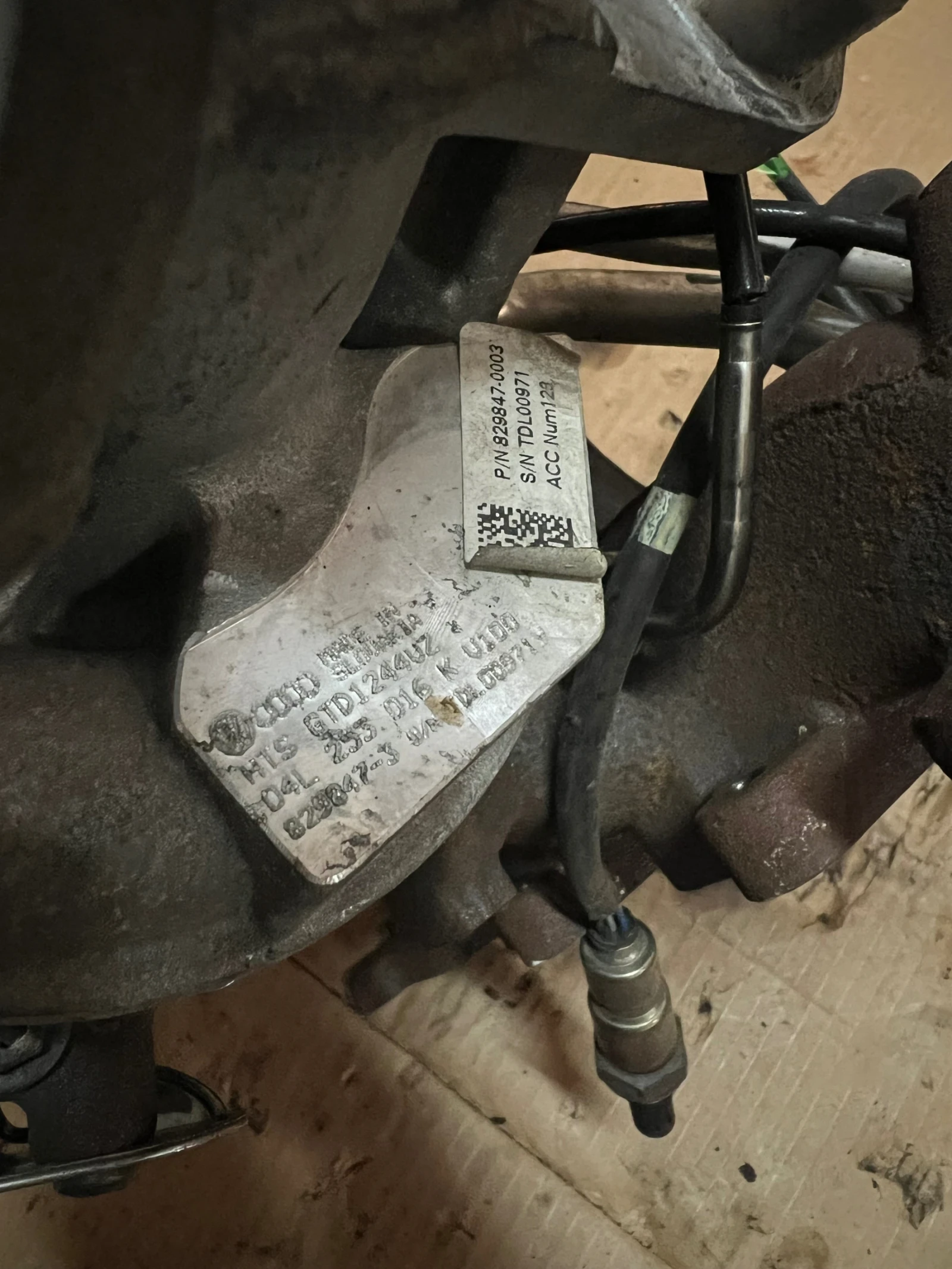  04L 255 016K  V100 1.6TDI VW SKODA AUDI GTD1244VZ  | Mobile.bg   2