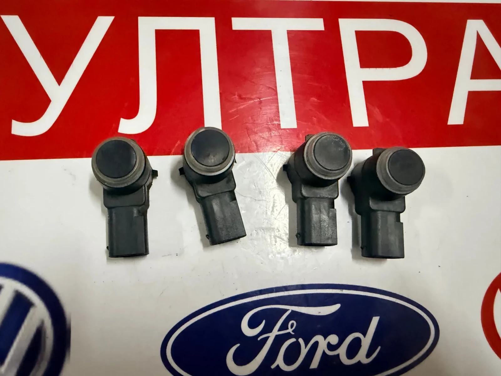 9663821577XT   PEUGEOT CITROEN 0236003587 | Mobile.bg   3