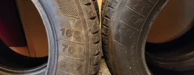 Гуми Летни 165/70R14, снимка 4