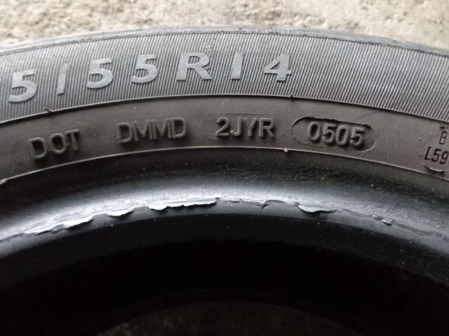 Гуми Летни 185/55R14, снимка 8 - Гуми и джанти - 13118336