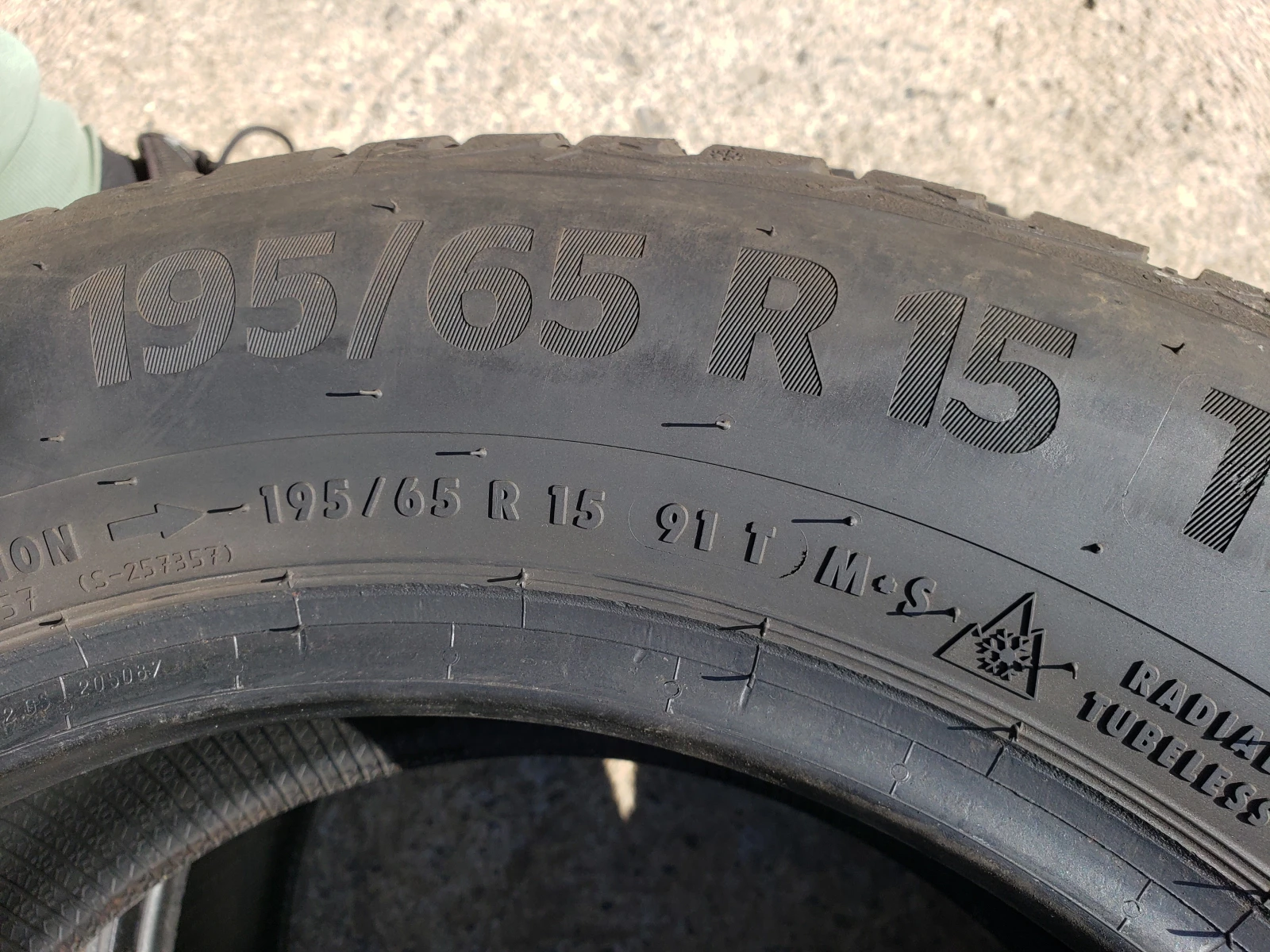 ���� 195/65R15 | Mobile.bg � ����������� 7